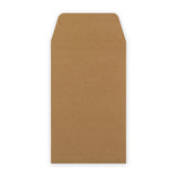 C6 Manila Brown Peel & Seal Manila Gusset Envelope (114 x 162 x 25mm)